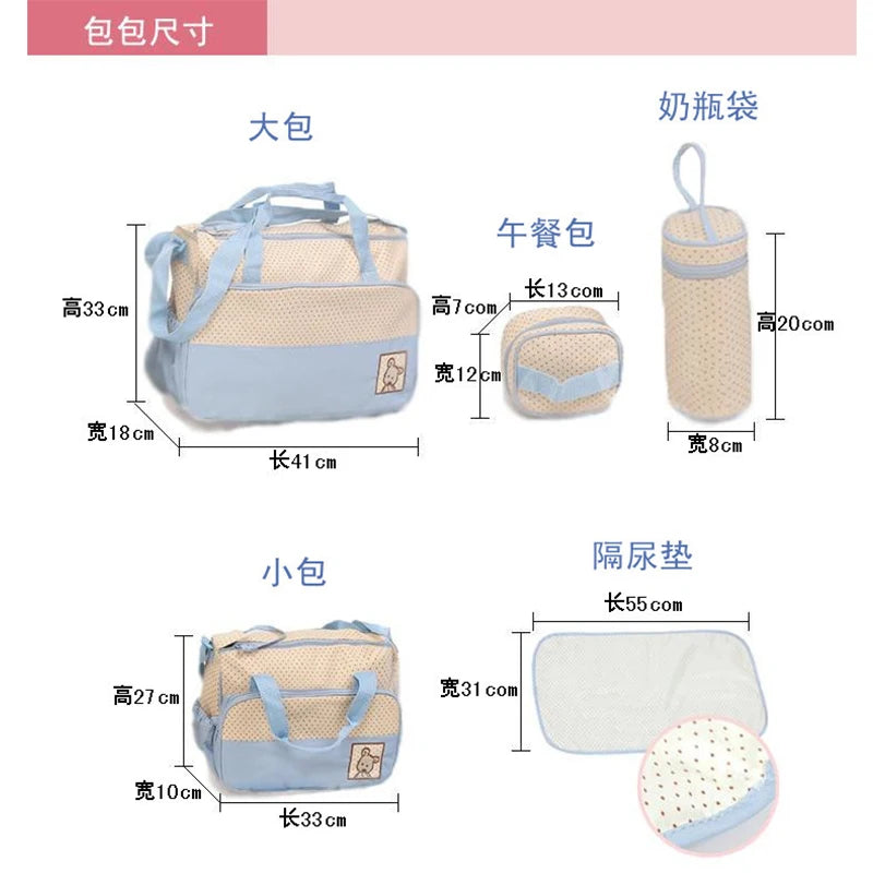 Multi-Function Mom Travel Bag (5PCS)