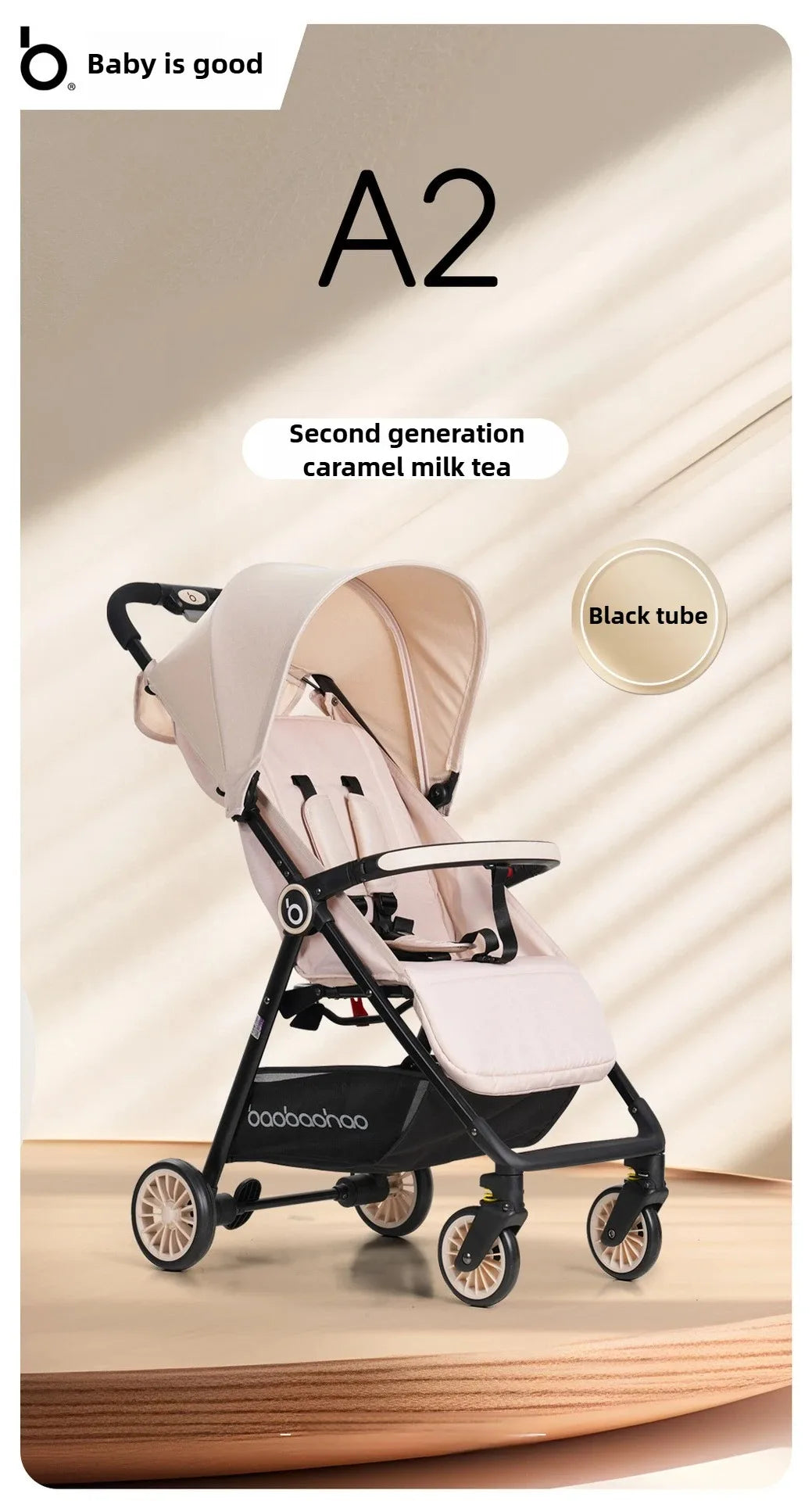 A5 High View Baby Stroller Lightweight Foldable Baby Stroller Can Sit or Lie Portable Pocket Baby Stroller